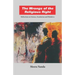 The Wrongs of the Religious Right: Reflections on Science, Secularism and Hindutva