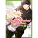 The World's Greatest First Love, Vol. 17
