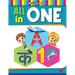 All in One: Practice Writing Book for English and Hindi