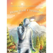 Dance of Creation: From the World of Old Grandmother's Tree, Volume 3