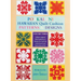 Poakalani Hawaiian Quilt Cushion Patterns and Designs: Volume Three