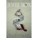 Jewel Box: Stories