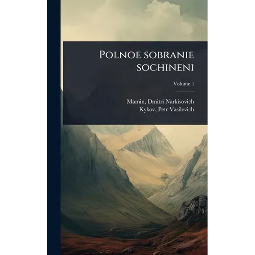 Polnoe sobranie sochineni