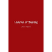 Leaving or Staying