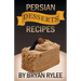 Persian Desserts Recipes