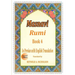 Masnavi: Book 4: In Farsi with English Translation