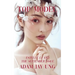 Top Model: Estelle Li and the September Issue