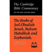 The Books of Joel, Obadiah, Jonah, Nahum, Habakkuk and Zephaniah