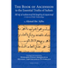 The Book of Ascension to the Essential Truths of Sufism: (Mi'raj Al-Tashawwuf Ila Haqa'iq Al-Tasawwuf) a Lexicon of Sufic Terminology