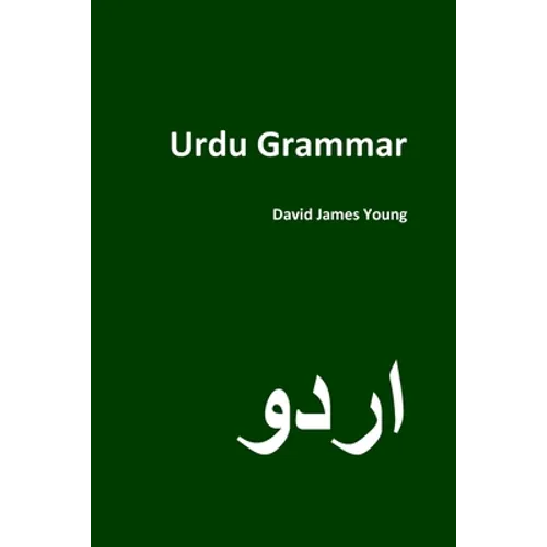 Urdu Grammar