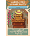 The Great Hippopotamus Hotel: No. 1 Ladies' Detective Agency (25)