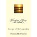Glimpses Along the Path: Songs of Mahamudra