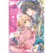 Fiancée of the Wizard, Vol. 1: Volume 1