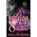 A Section 8 Chick & A Philly Millionaire: An Urban Novel
