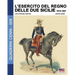 L'Esercito del Regno delle due Sicilie 1815-1861