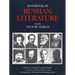 Handbook of Russian Literature
