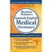 Merriam-Webster's Spanish-English Medical Dictionary