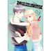 Cinderella Closet Vol. 3