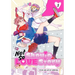 Not So Shoujo Love Story, Vol. 3
