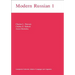 Modern Russian I