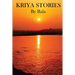 Kriya Stories