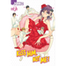 Kiss Him, Not Me, Volume 7