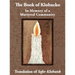 The Book of Klobucko; In Memory of a Martyred Community - Translation of Sefer Klobutsk; Mazkeret Kavod le-Kkehila ha-Kkedosha she-Ushmeda