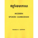 Modern Spoken Cambodian