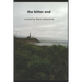 The bitter end