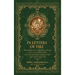 In Letters of Fire: Thirteenth Regiment West Virginia Infantry Volunteers, Tried in No Common Crucible, The Shenandoah Valley Campaign of