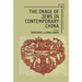 The Image of Jews in Contemporary China