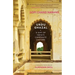 The Urdu Ghazal: A Gift of India's Composite Culture