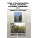 Flora of Gautam Buddha Wildlife Sanctuary, Hazaribag, Jharkhand (India): Sedges and Grasses