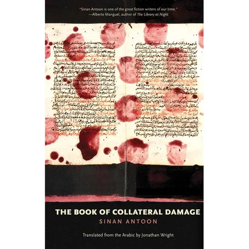 The Book of Collateral Damage
