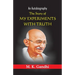The Story of My Experiments with truth