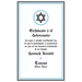 Eichmann Y El Holocausto / Eichmann and the Holocaust