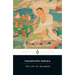 The Life of Milarepa
