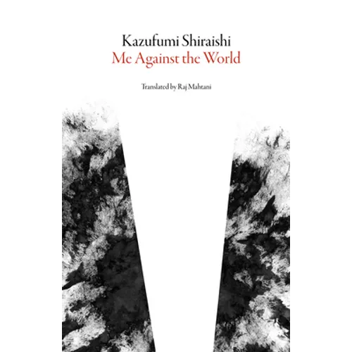 Me Against the World