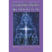 The Pleiadian Tantric Workbook: Awakening Your Divine Ba