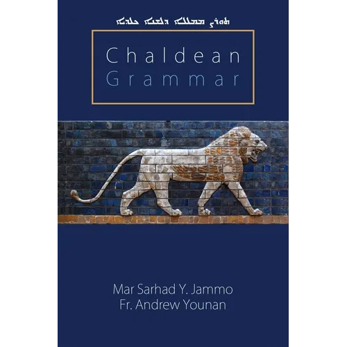 Chaldean Grammar