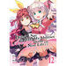 Didn't I Say to Make My Abilities Average in the Next Life?! (Light Novel) Vol. 12