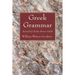 Greek Grammar