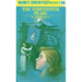 Nancy Drew 56: The Thirteenth Pearl