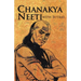 Chanakya Neeti