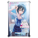 Nagisa Natsunagi Still Wants to Be a High School Girl, Vol. 2 (Light Novel): The Detective Is Already Dead, Ordinary Cases Volume 2