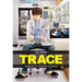 Trace: Experto En Ciencias Forenses 6