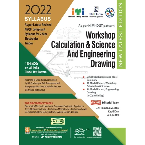 Electronics Workshop Calculation & Science And Engineering Drawing (NSQF 1st & 2nd Year)
