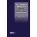 Althusser Revisited. Problematic, Symptomatic Reading, ISA and History of Marxism: A Textological Reading