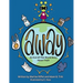Away: An Out-Of-This-World Story About Trash