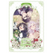 Not-Sew-Wicked Stepmom, Vol. 8